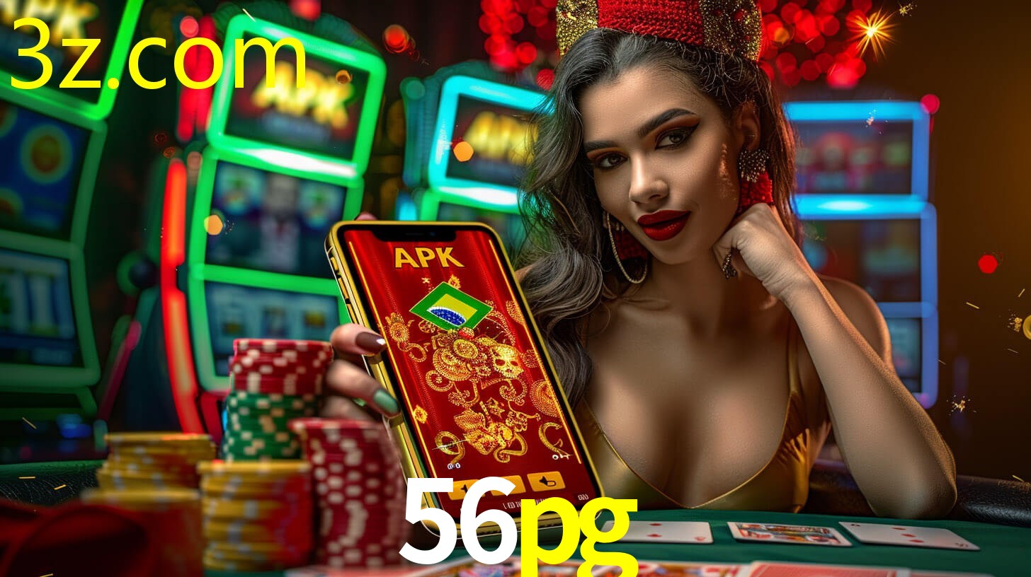 56PG.COM