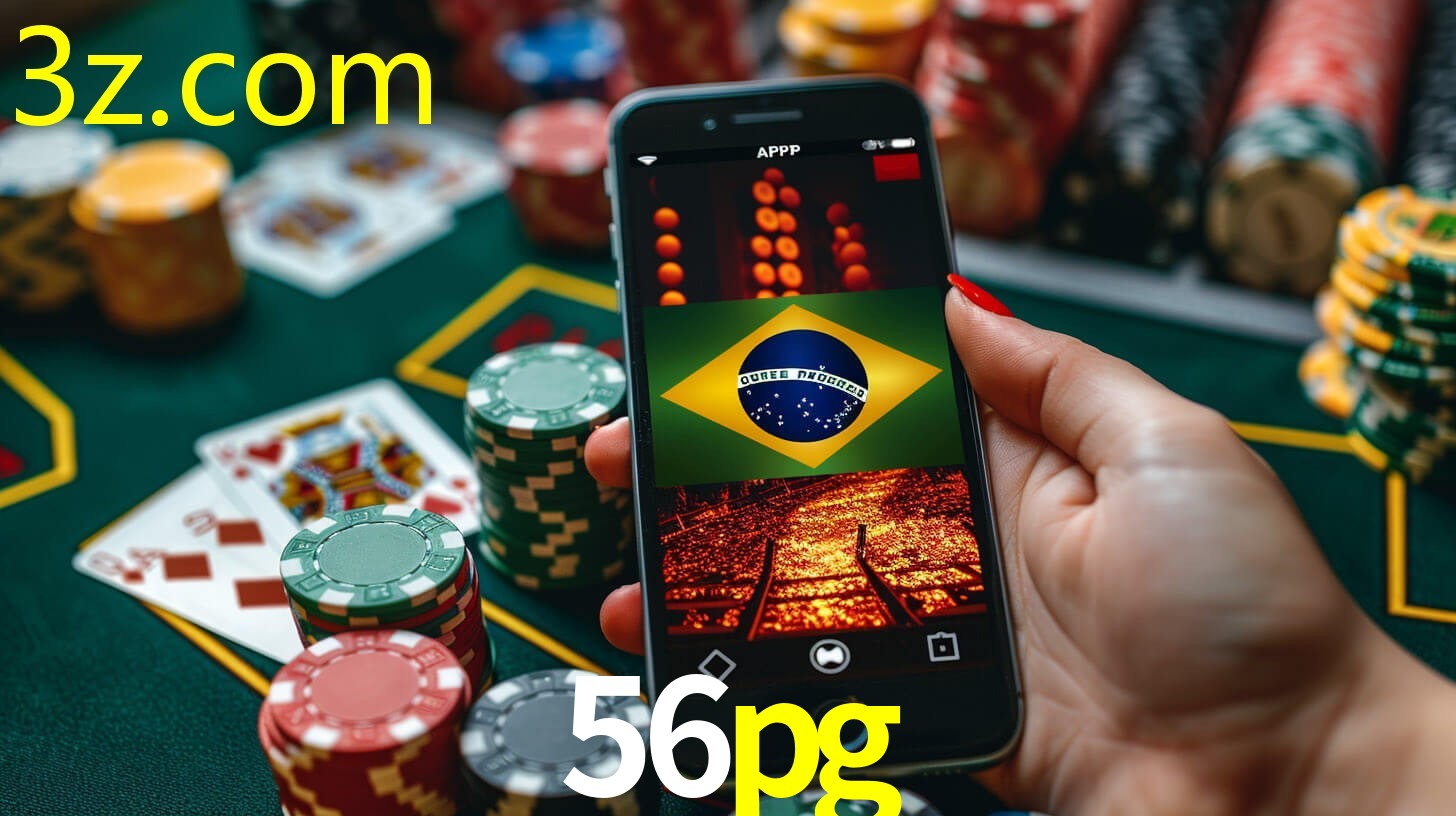 56PG.COM