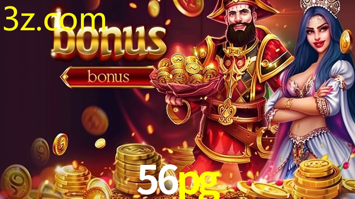 56PG.COM
