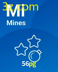 56PG.COM
