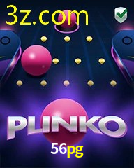 56PG.COM