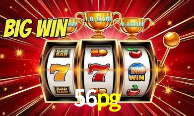 Exclusive Offers 56pg