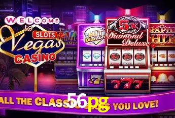 Flash Promotion 56pg